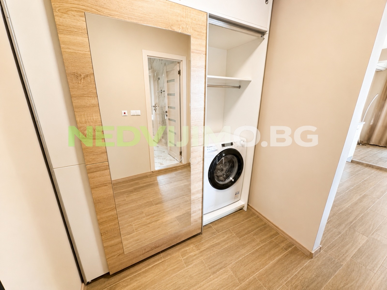 ���� ��� ���� 2-����� | Imot.bg � ����������� 5