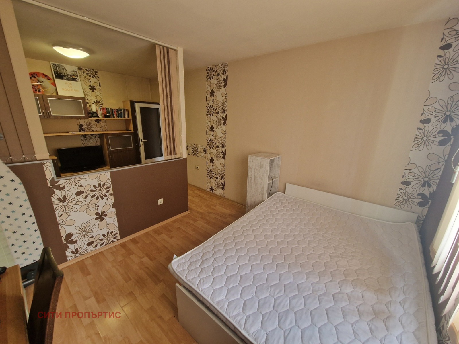 ���� ��� ���� 2-����� | Imot.bg � ����������� 6