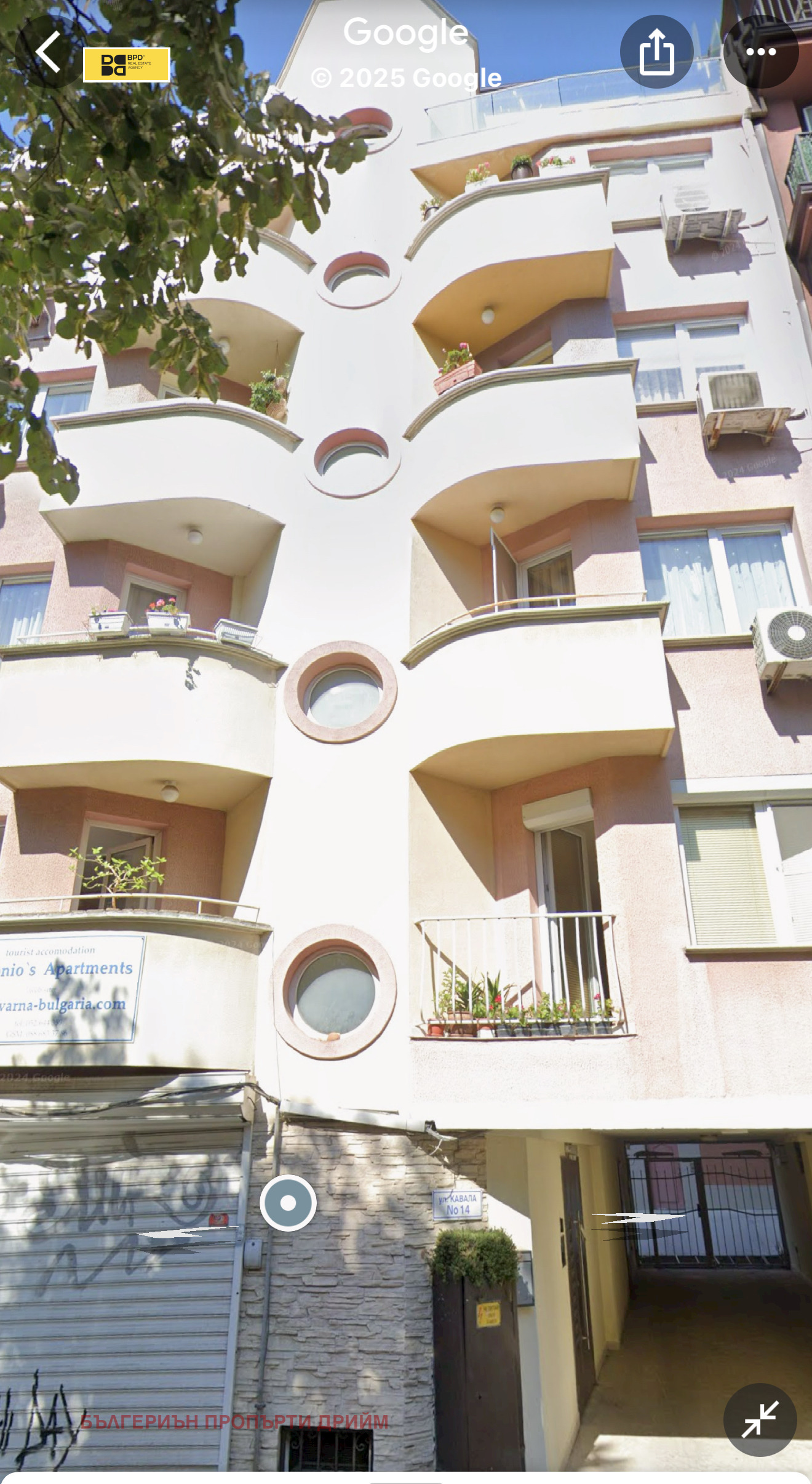 Дава под Наем 3-СТАЕН | Imot.bg — изображение 1