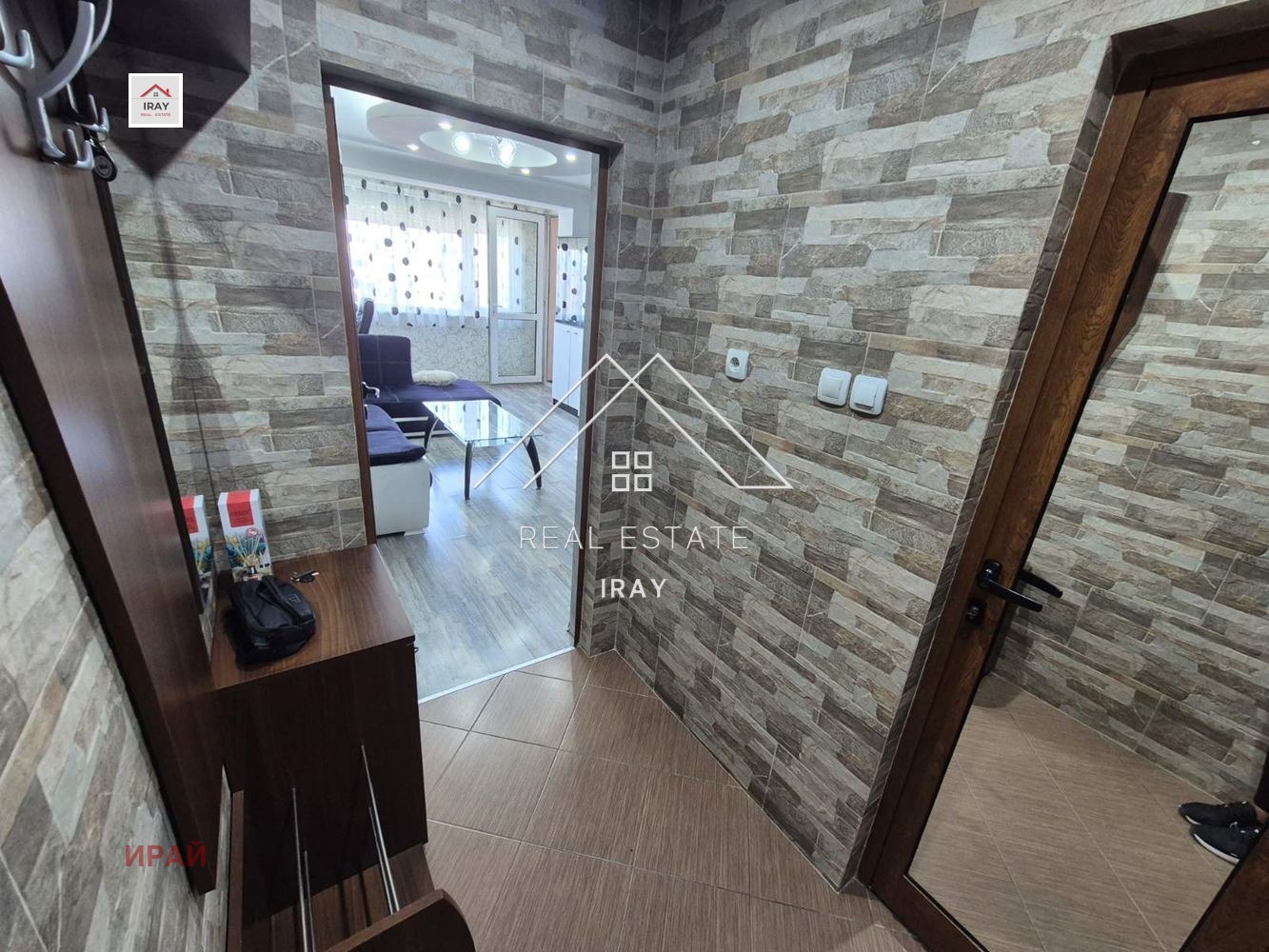 ���� ��� ���� 3-����� | Imot.bg � ����������� 7