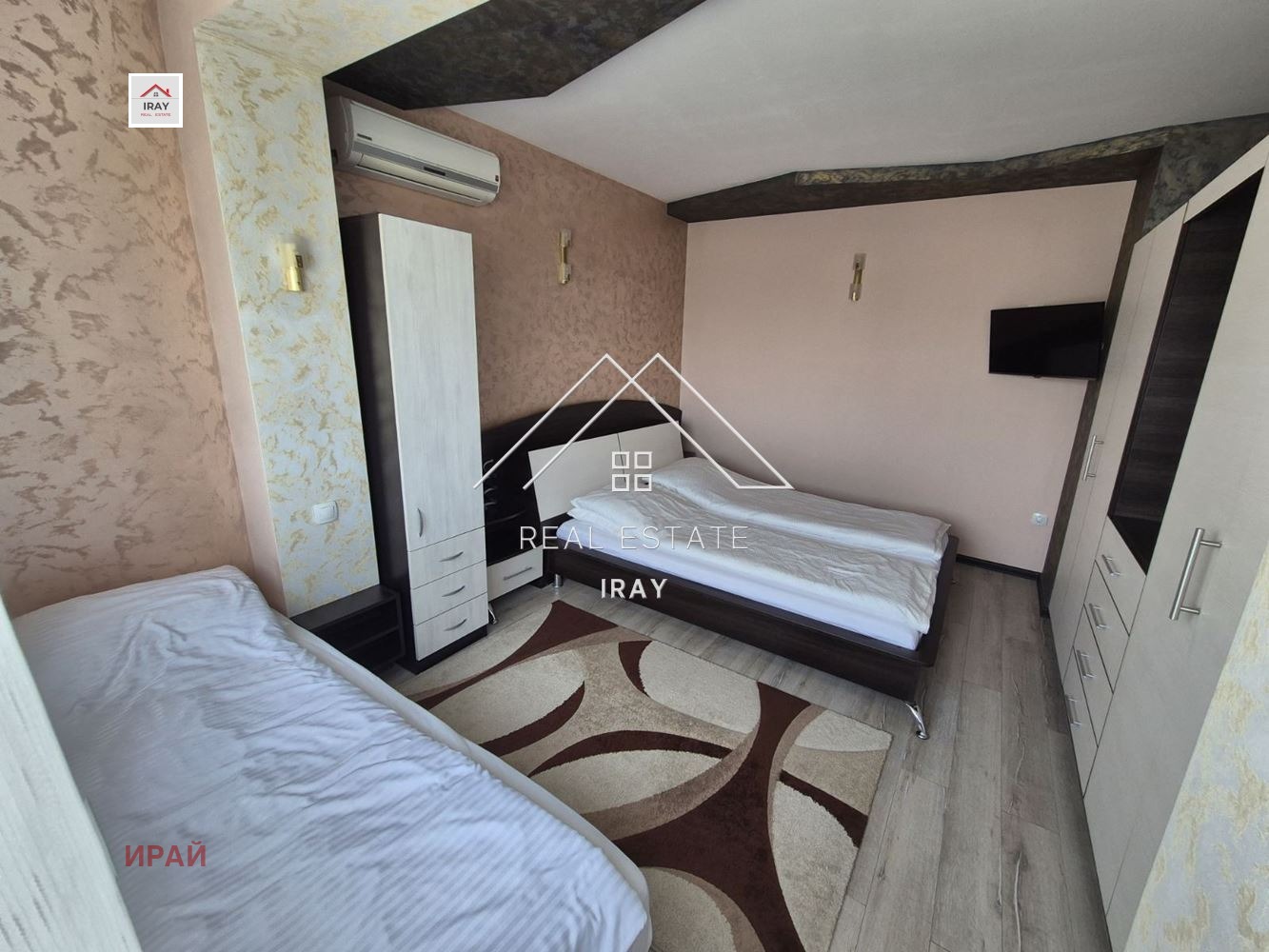 ���� ��� ���� 3-����� | Imot.bg � ����������� 14