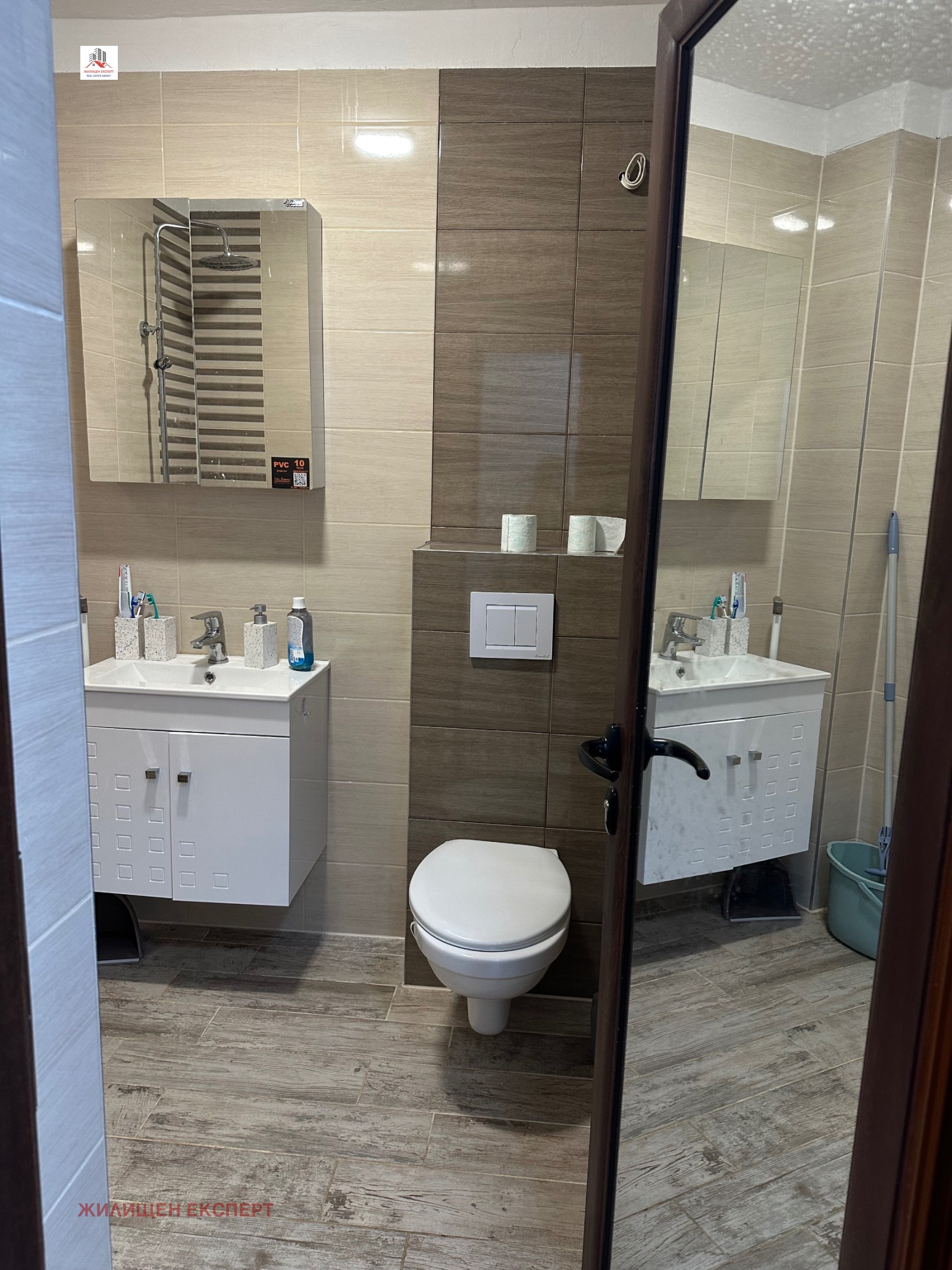 ���� ��� ���� 3-����� | Imot.bg � ����������� 9