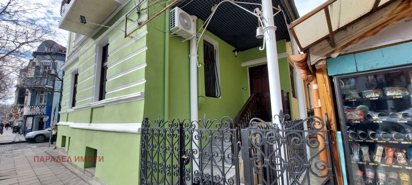 ���� ��� ���� ���� | Imot.bg � ����������� 1