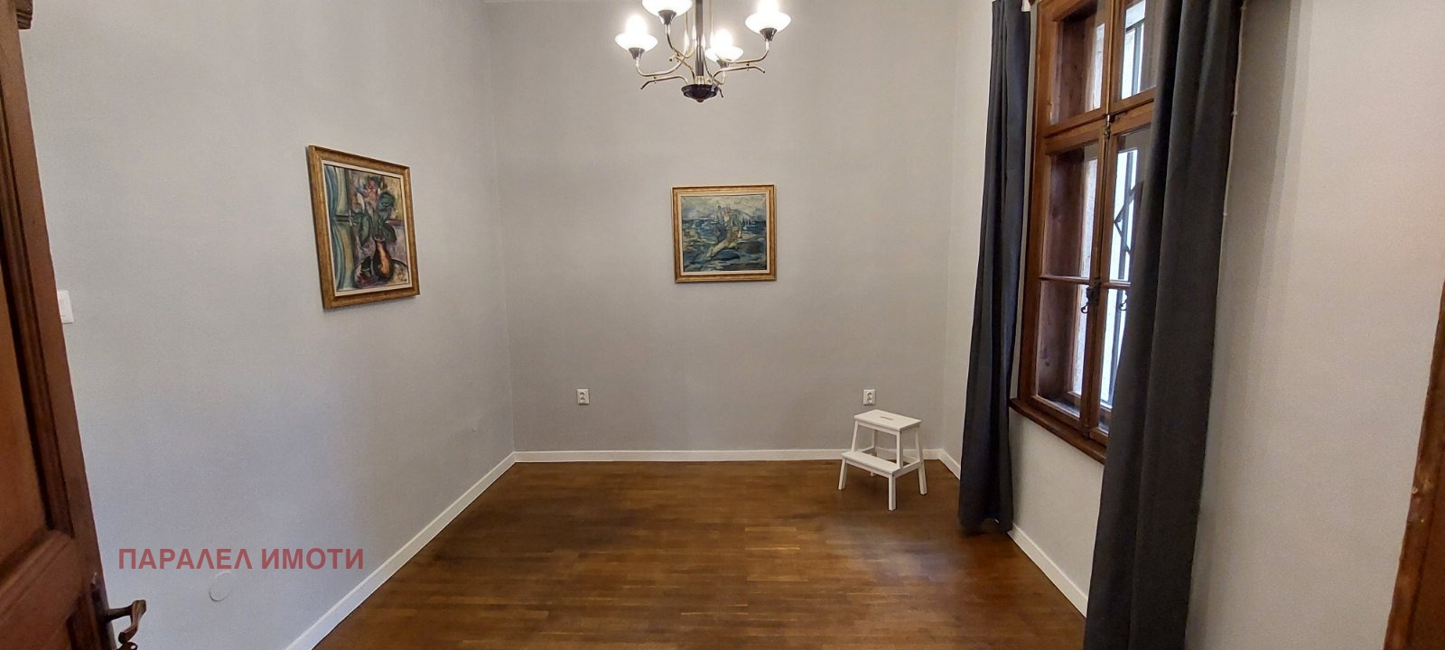 ���� ��� ���� ���� | Imot.bg � ����������� 7