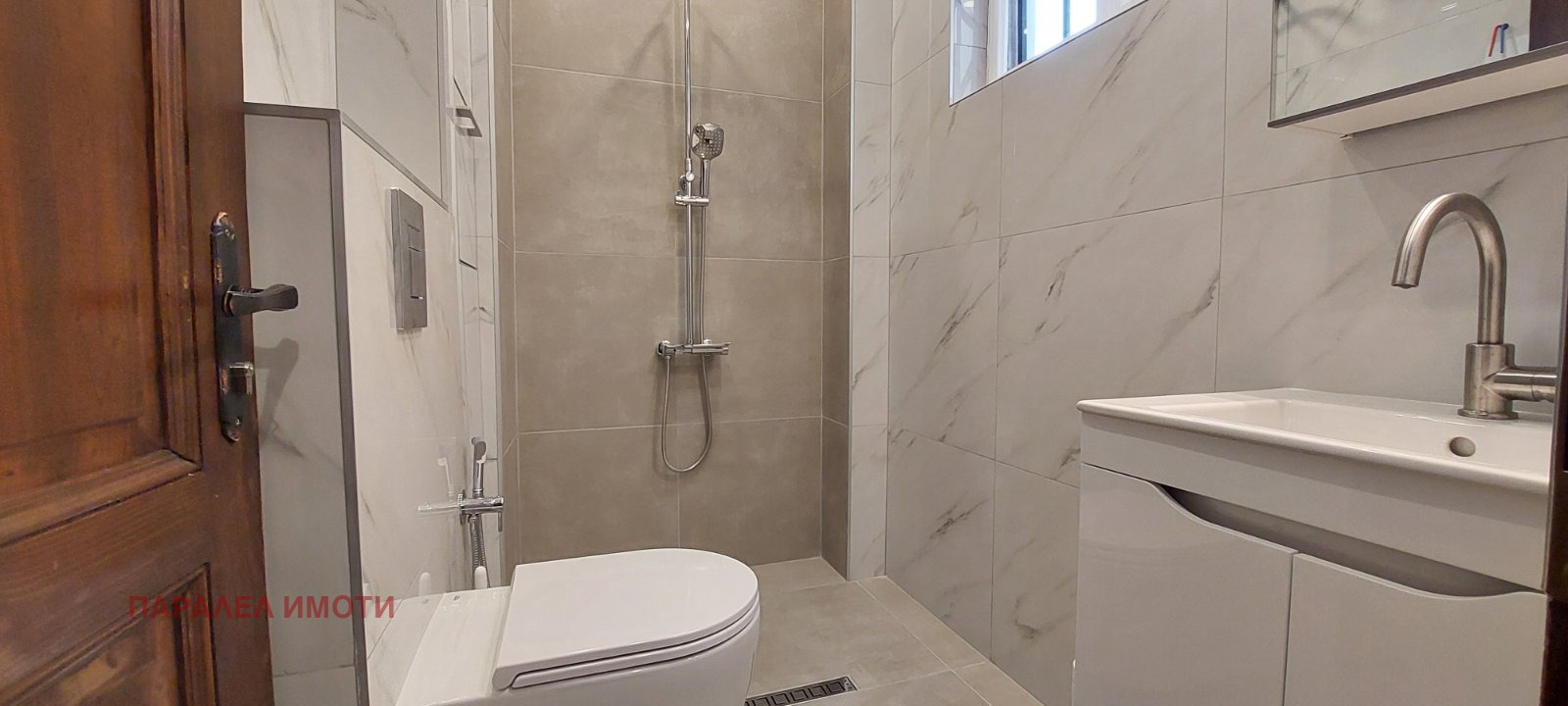 ���� ��� ���� ���� | Imot.bg � ����������� 16