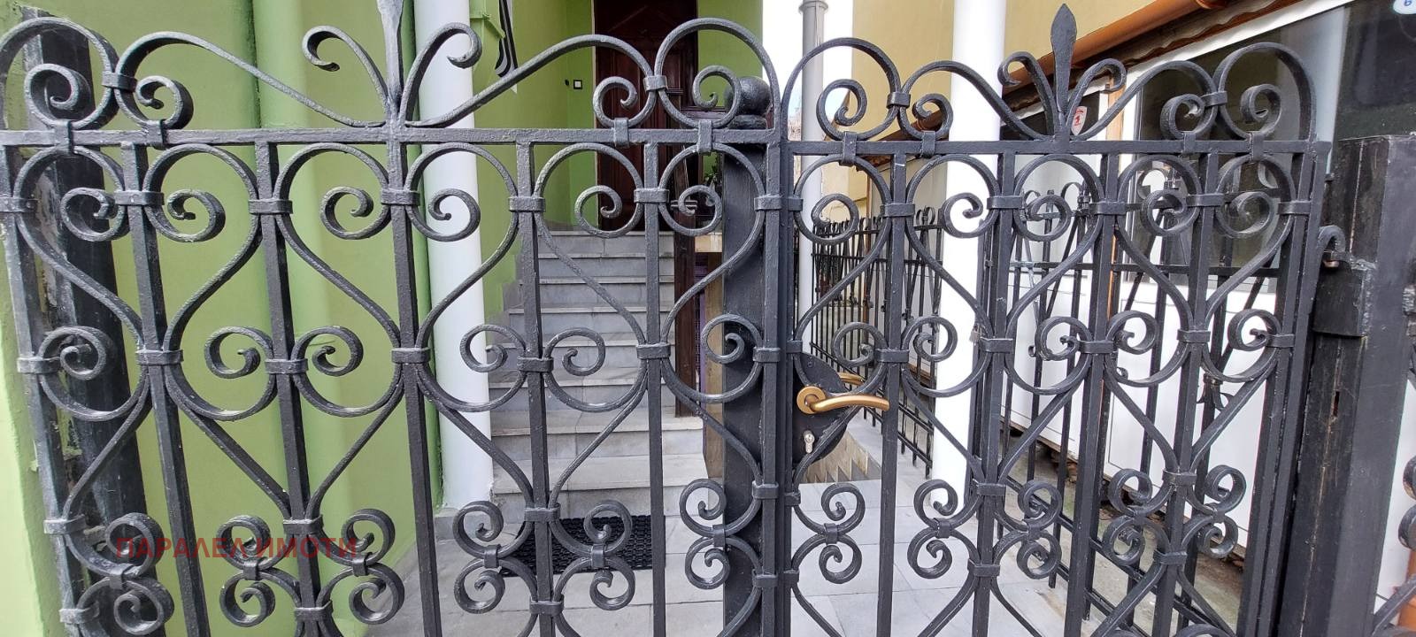 ���� ��� ���� ���� | Imot.bg � ����������� 2