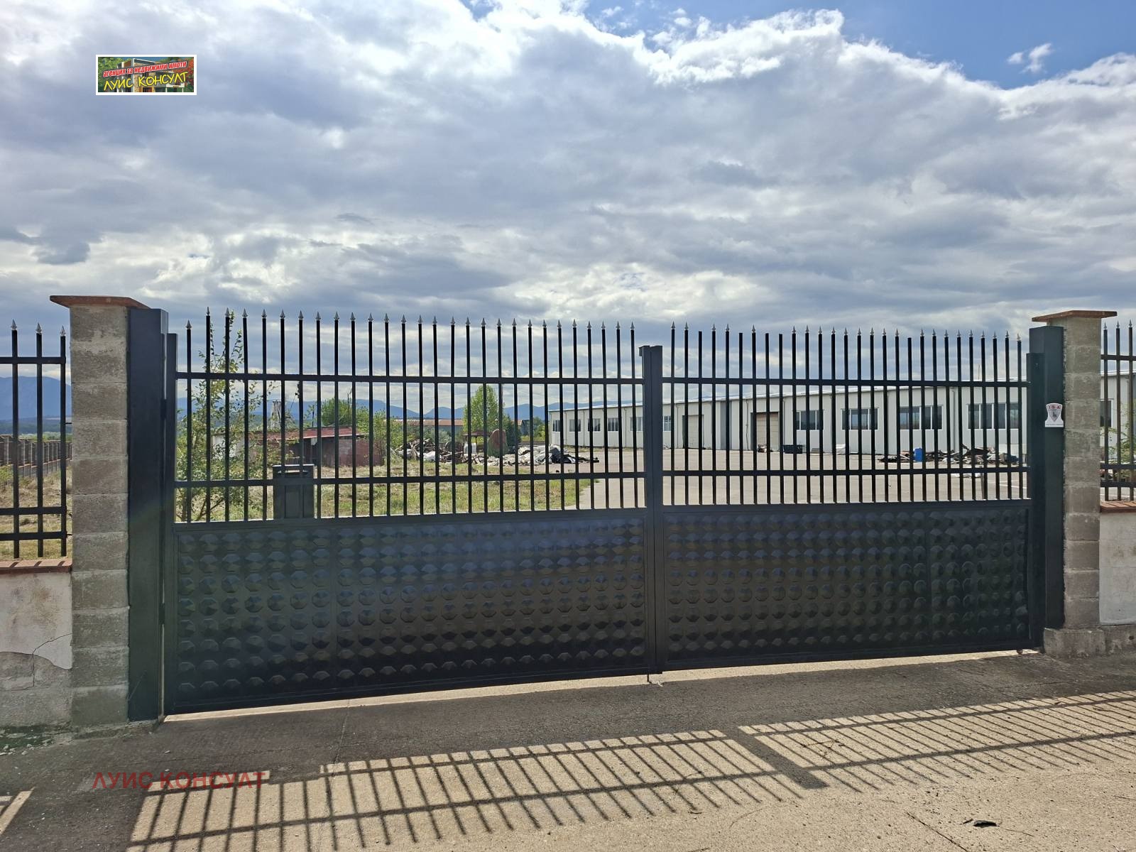 ���� ��� ���� ������������� ������ | Imot.bg � ����������� 6