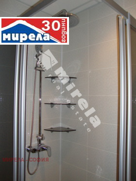 ���� ��� ���� 3-����� | Imot.bg � ����� ������ 7