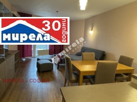 ���� ��� ���� 3-����� | Imot.bg � ����� ������ 2