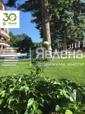 ����� ���� ��� ���� 3-�����,���� �����, �.�. ��.��. ���������� � �����