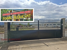 ���� ��� ���� ������������� ������ | Imot.bg � ����� ������ 6