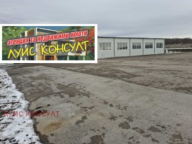 ���� ��� ���� ������������� ������ | Imot.bg � ����� ������ 3