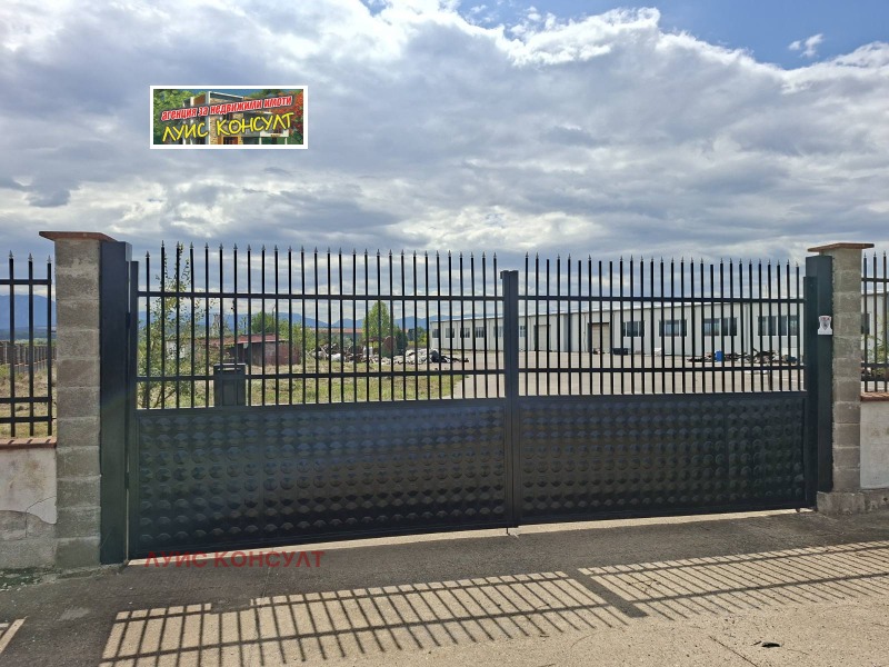 Дава под наем БИЗНЕС ИМОТ, с. Трифоново, област Монтана, снимка 5 - Други - 53093575