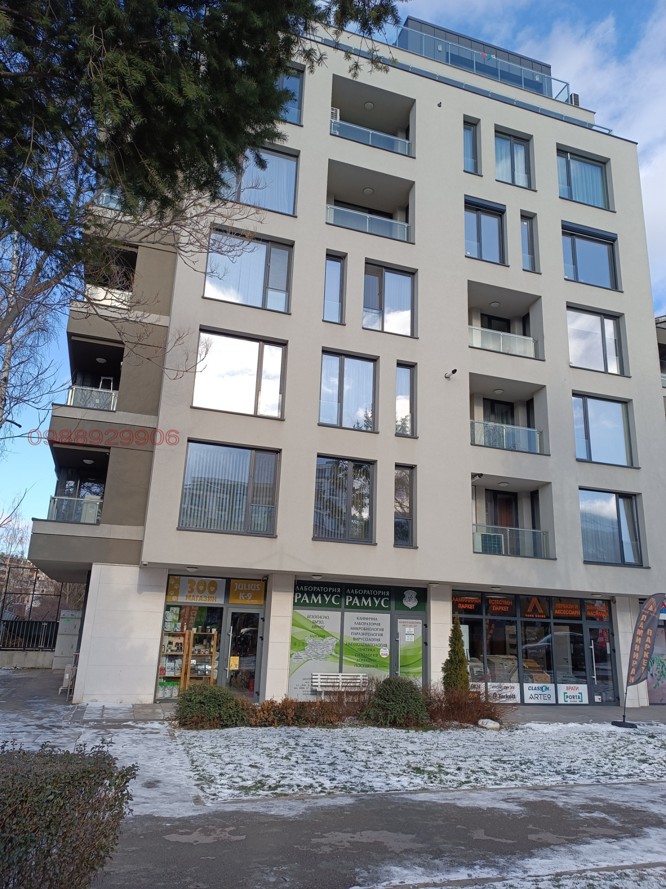 ���� ��� ���� 2-����� | Imot.bg � ����������� 2