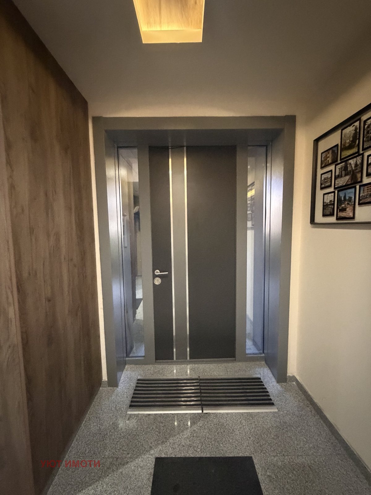 ���� ��� ���� 2-����� | Imot.bg � ����������� 10