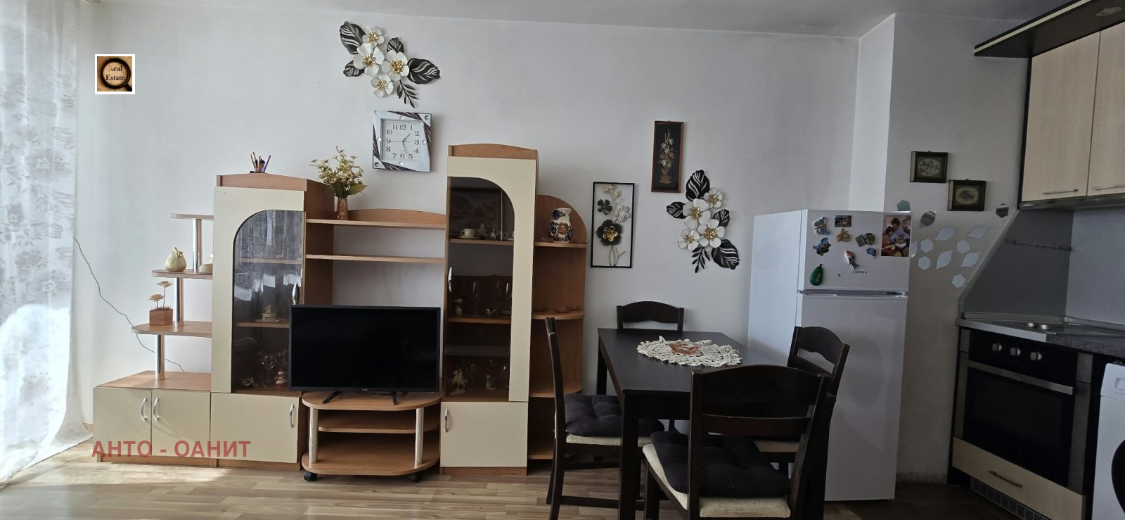 ���� ��� ���� 2-����� | Imot.bg � ����������� 2