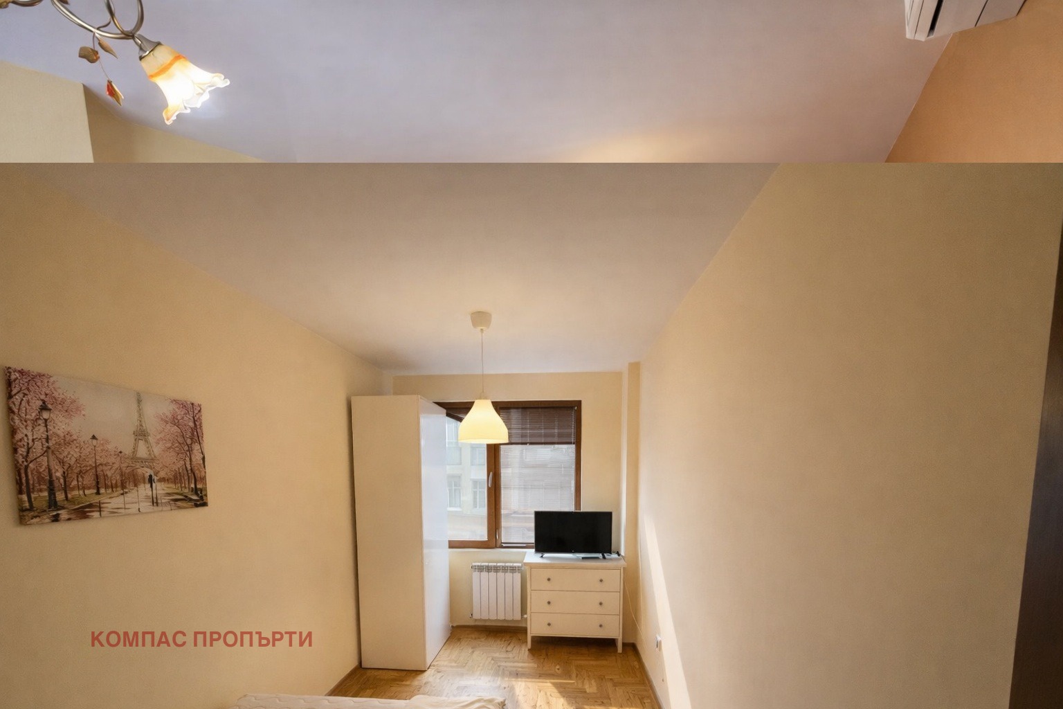 ���� ��� ���� 3-����� | Imot.bg � ����������� 5