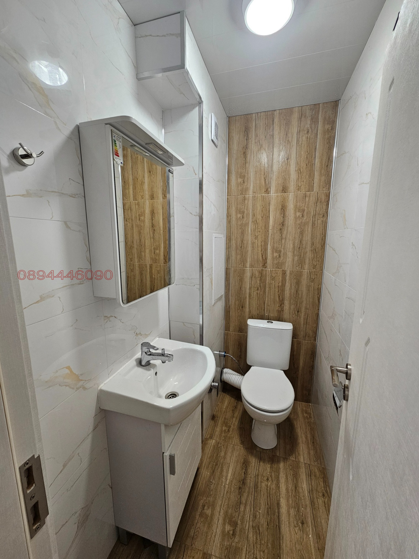 ���� ��� ���� 3-����� | Imot.bg � ����������� 9