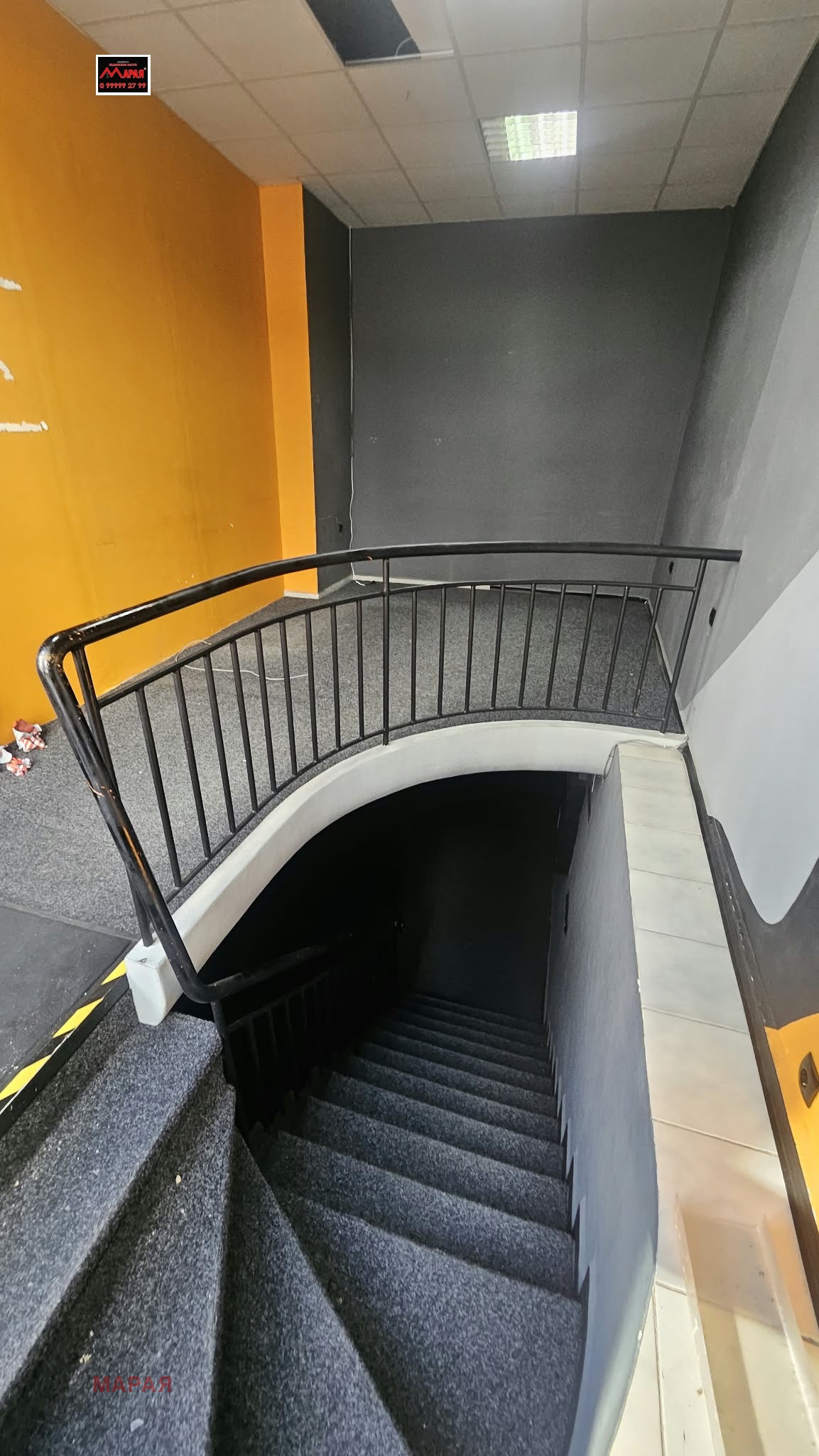 ���� ��� ���� ������� | Imot.bg � ����������� 1