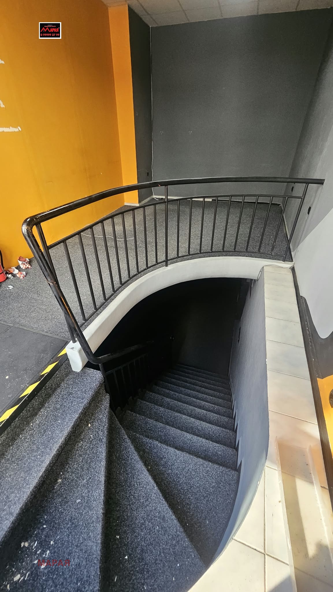 ���� ��� ���� ������� | Imot.bg � ����������� 11