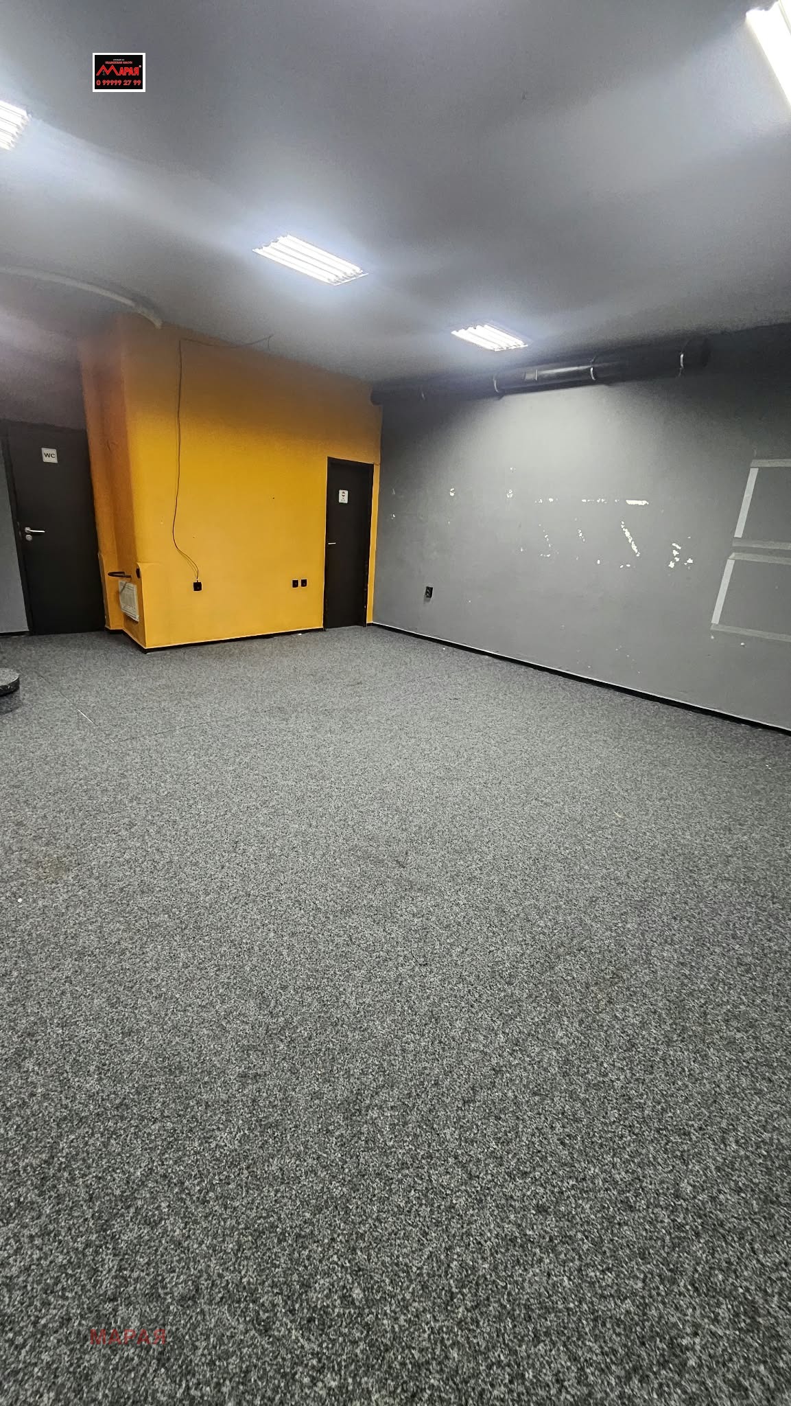 ���� ��� ���� ������� | Imot.bg � ����������� 10