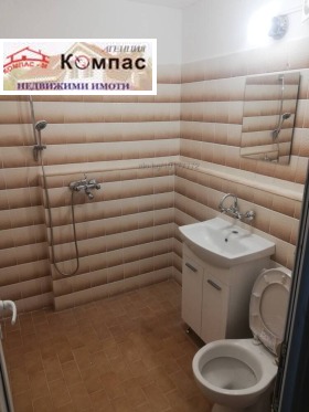    2- | Imot.bg    3