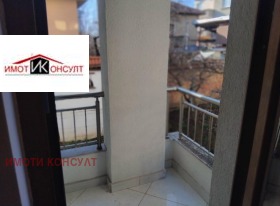    2- | Imot.bg    5
