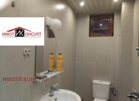    2- | Imot.bg    8