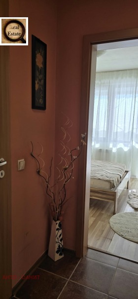 ���� ��� ���� 2-����� | Imot.bg � ����� ������ 11