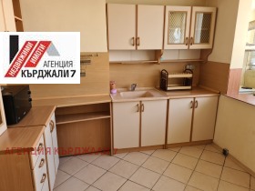 2 ložnice Vazroždenci, Kardžali