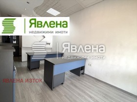     | Imot.bg    5