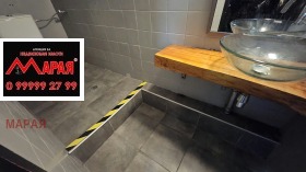���� ��� ���� ������� | Imot.bg � ����� ������ 6