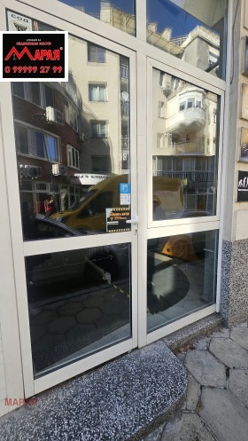 ���� ��� ���� ������� | Imot.bg � ����� ������ 5