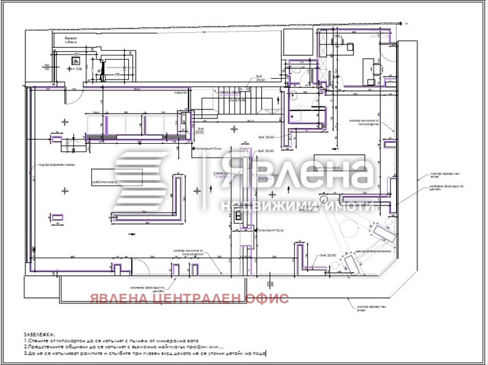 Дава под наем МАГАЗИН, гр. София, Център, снимка 9 - Магазини - 54151936