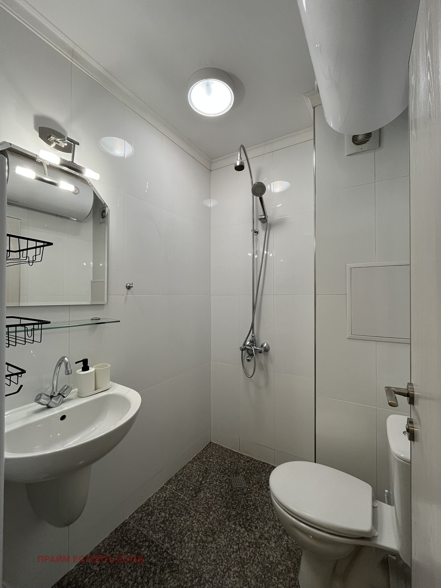 ���� ��� ���� 1-����� | Imot.bg � ����������� 7