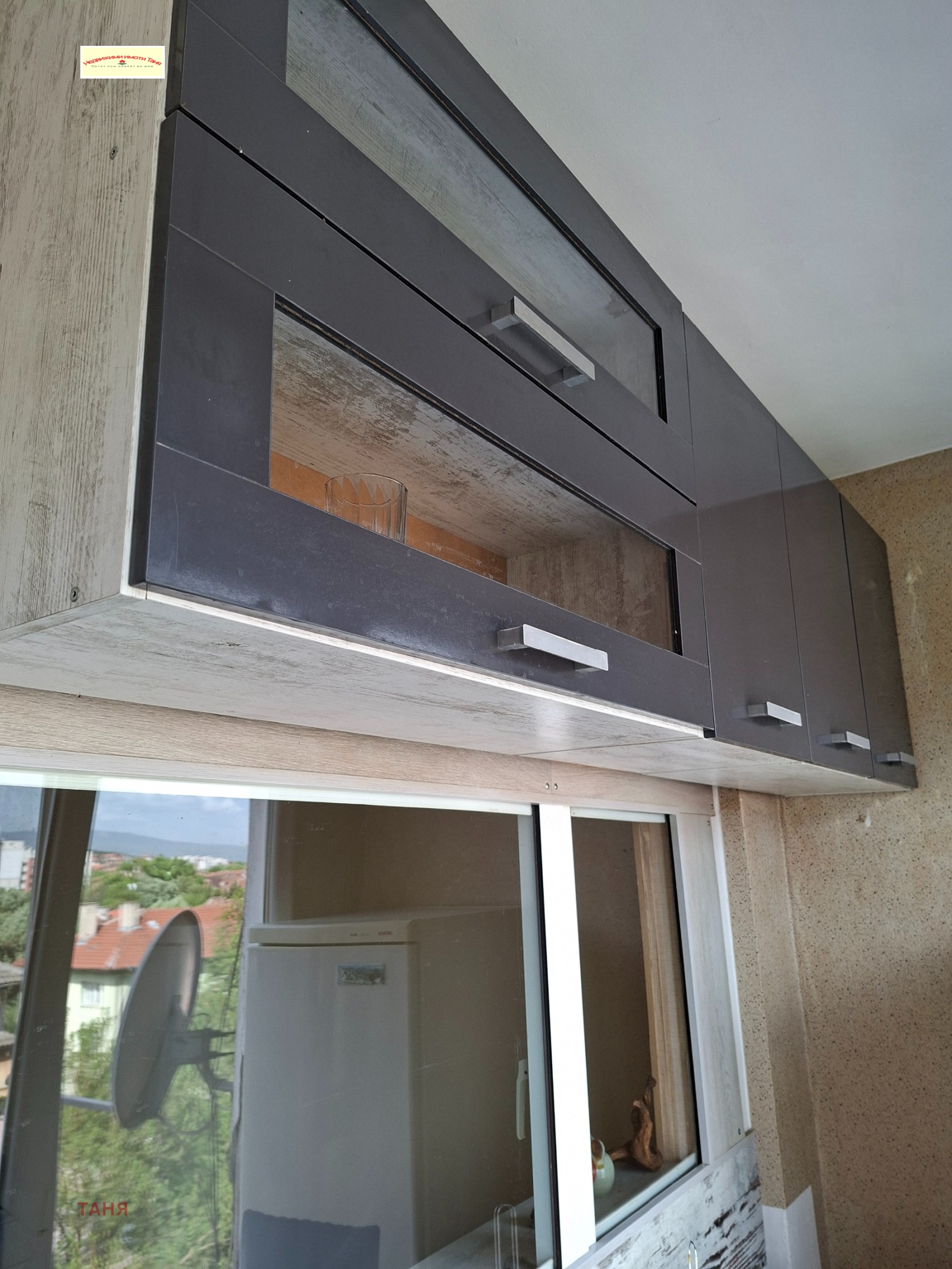 ���� ��� ���� 1-����� | Imot.bg � ����������� 8