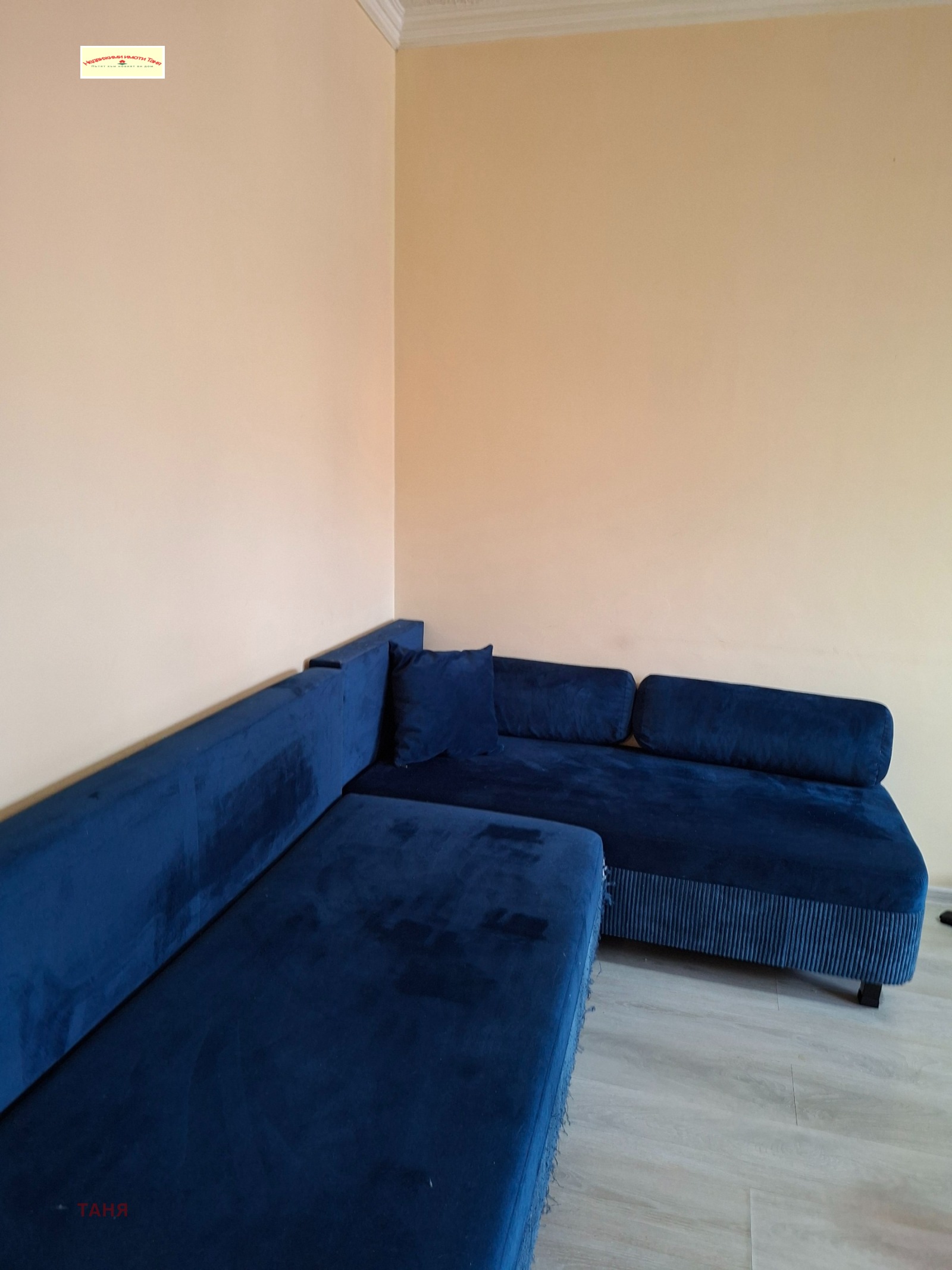 ���� ��� ���� 1-����� | Imot.bg � ����������� 2