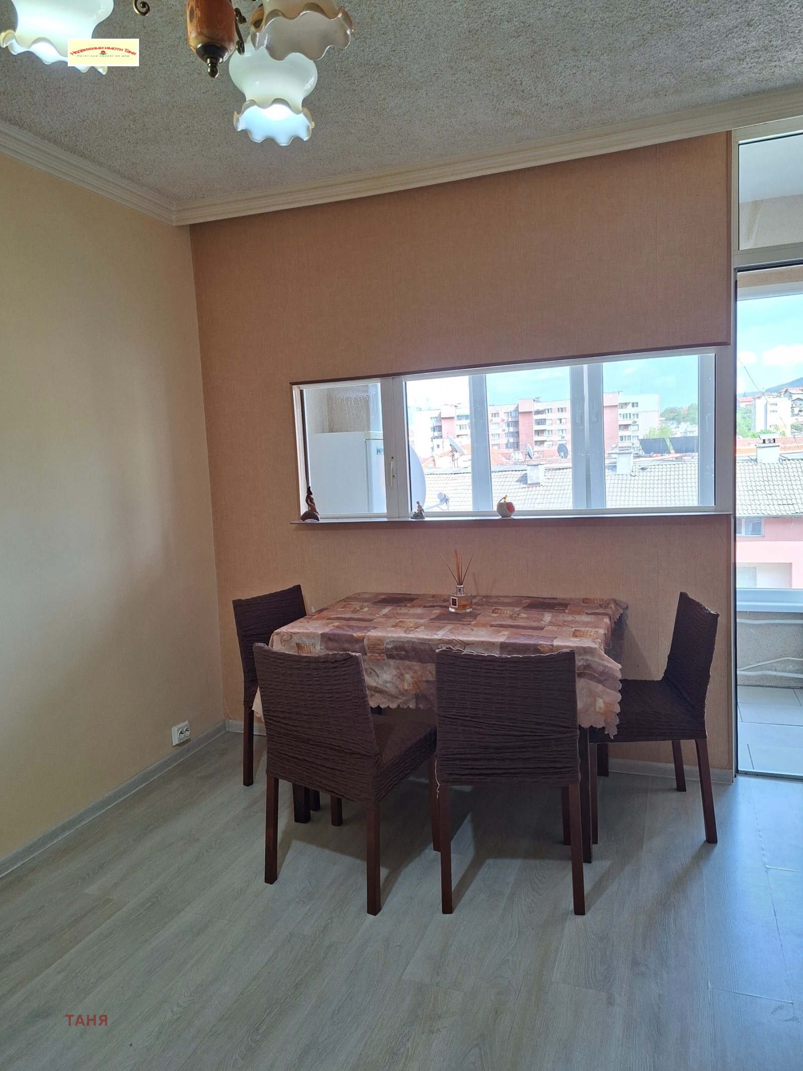 ���� ��� ���� 1-����� | Imot.bg � ����������� 1