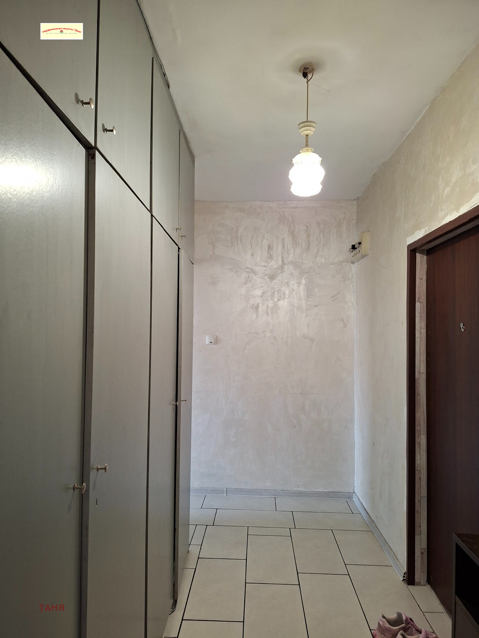 ���� ��� ���� 1-����� | Imot.bg � ����������� 5