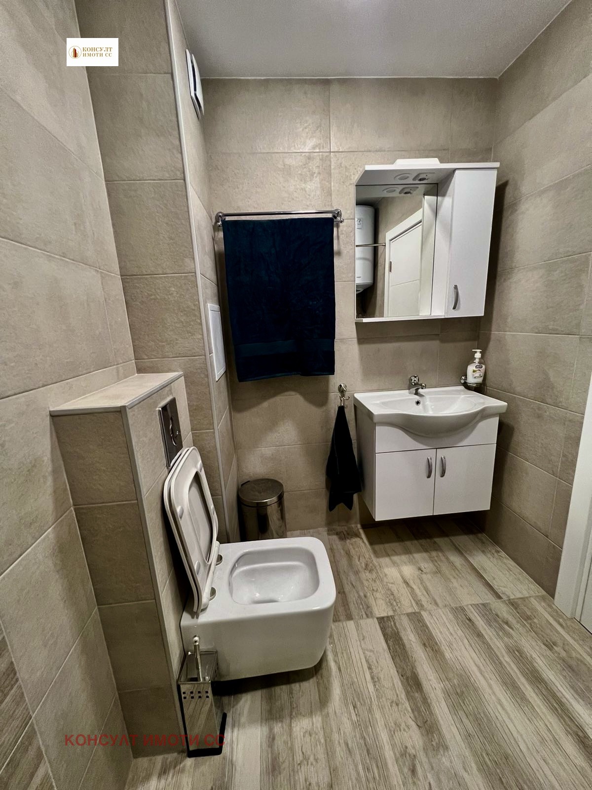 ���� ��� ���� 2-����� | Imot.bg � ����������� 8