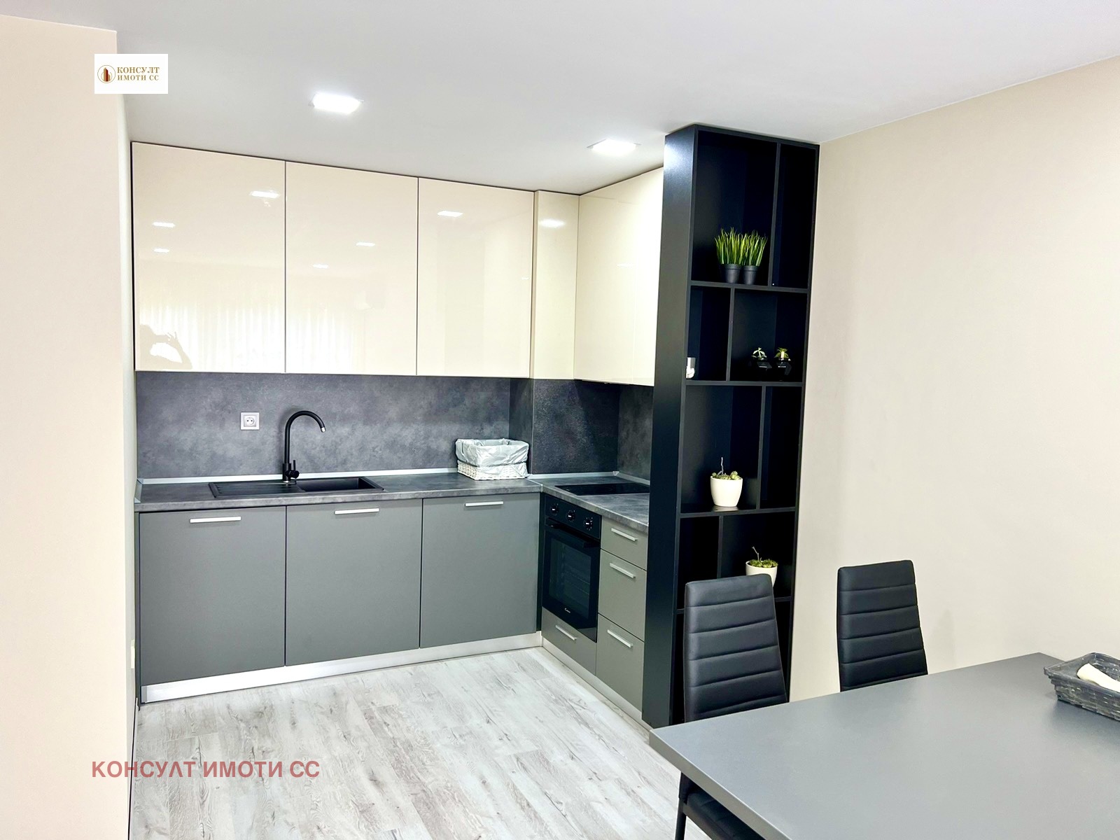 ���� ��� ���� 2-����� | Imot.bg � ����������� 1