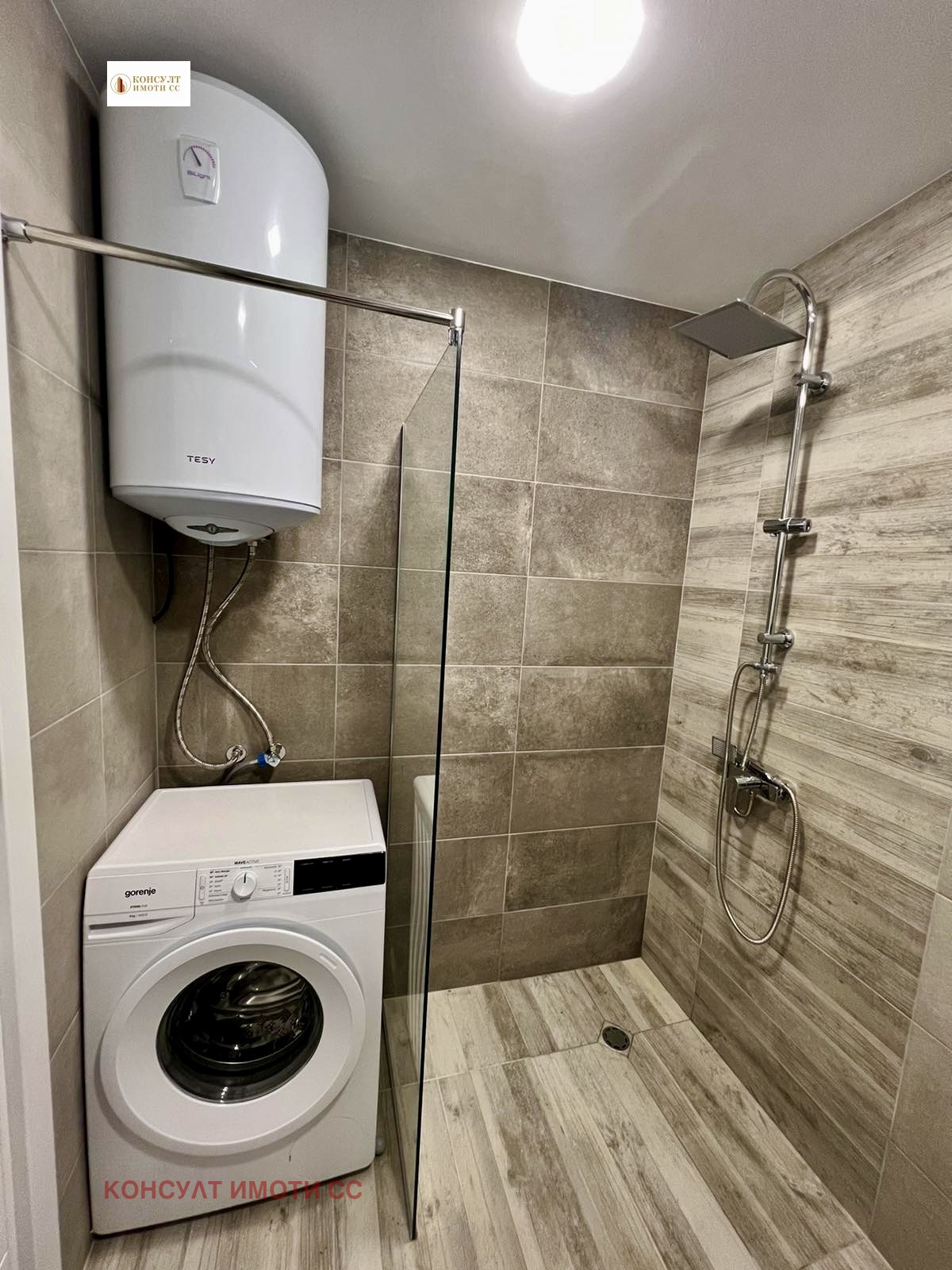 ���� ��� ���� 2-����� | Imot.bg � ����������� 9