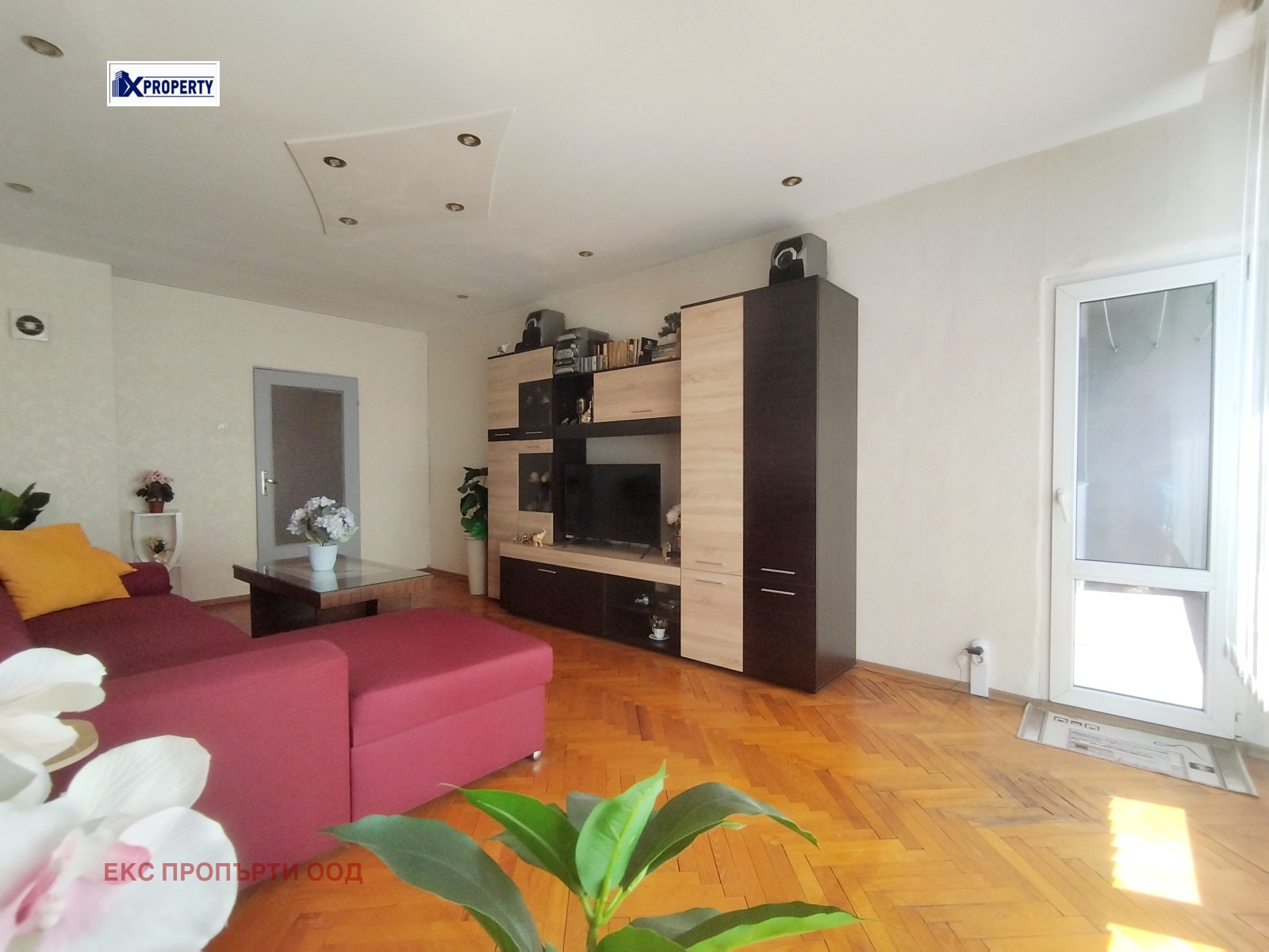 ���� ��� ���� 2-����� | Imot.bg � ����������� 1