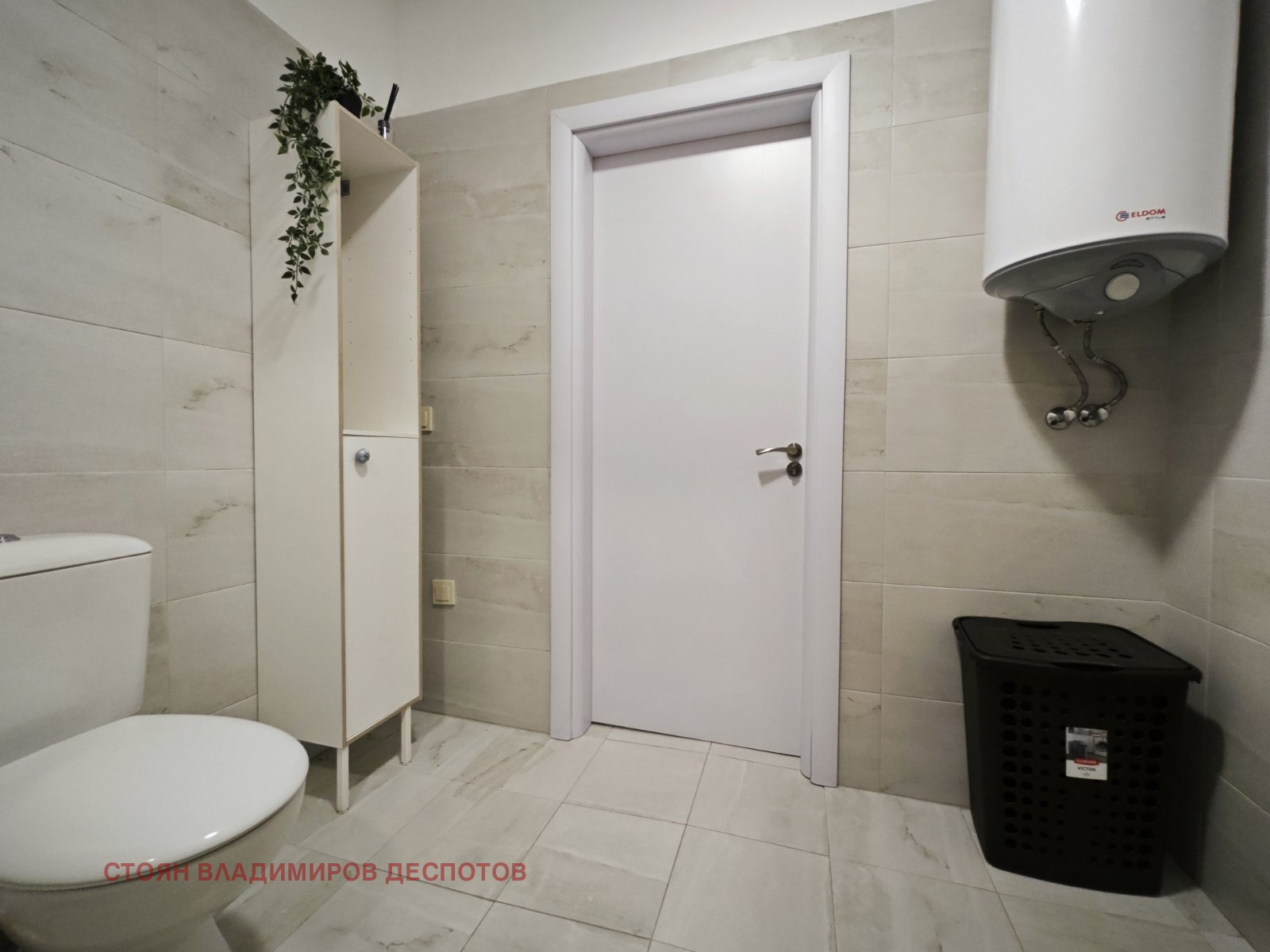 ���� ��� ���� 2-����� | Imot.bg � ����������� 8
