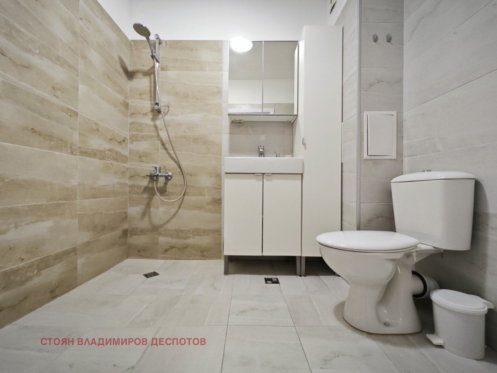 ���� ��� ���� 2-����� | Imot.bg � ����������� 7