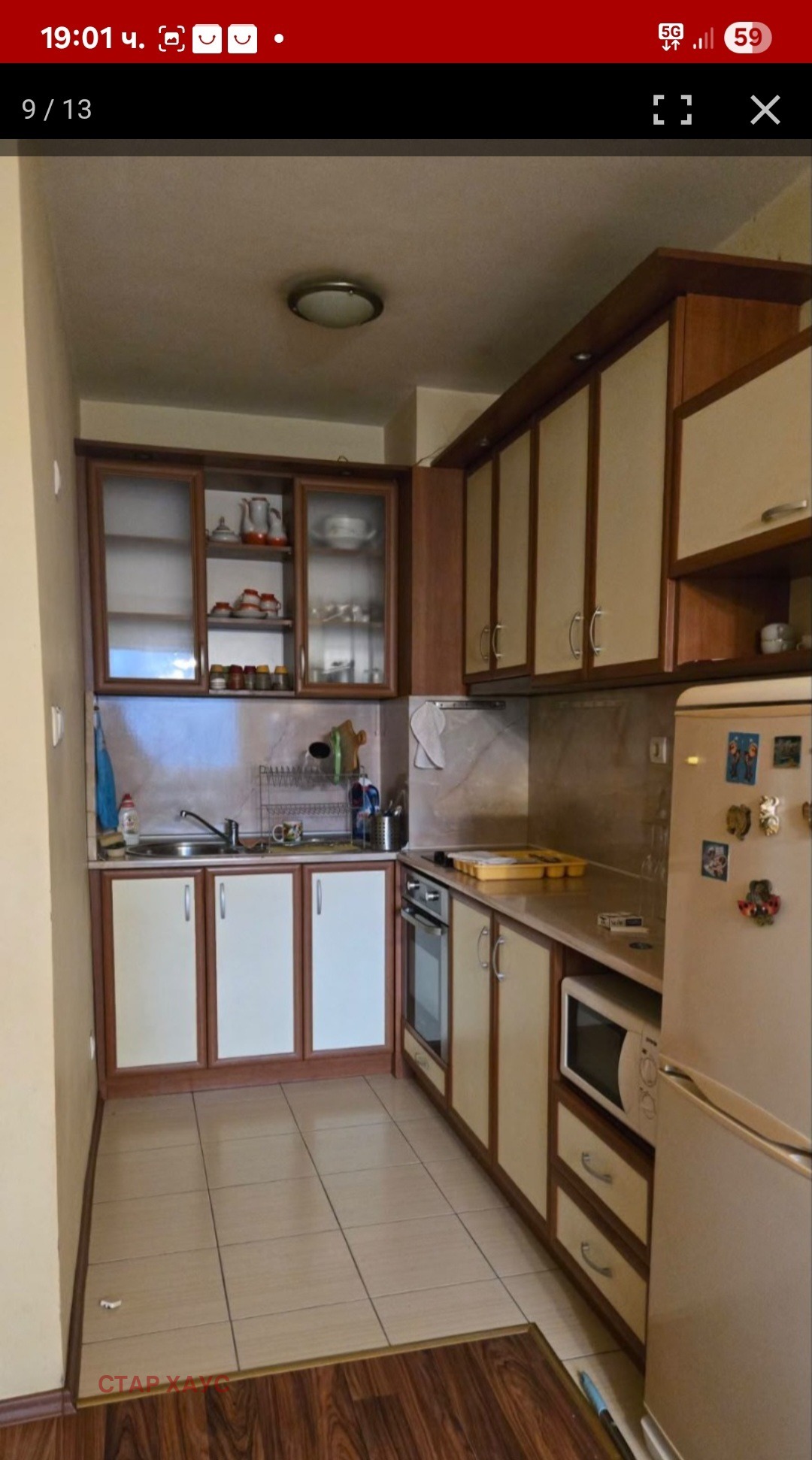���� ��� ���� 3-����� | Imot.bg � ����������� 10