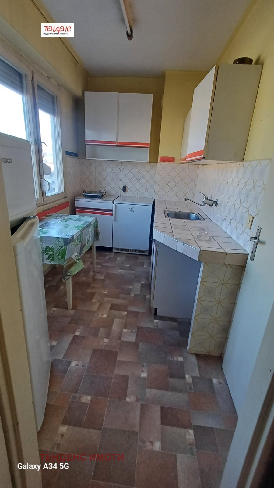 ���� ��� ���� 4-����� | Imot.bg � ����������� 8