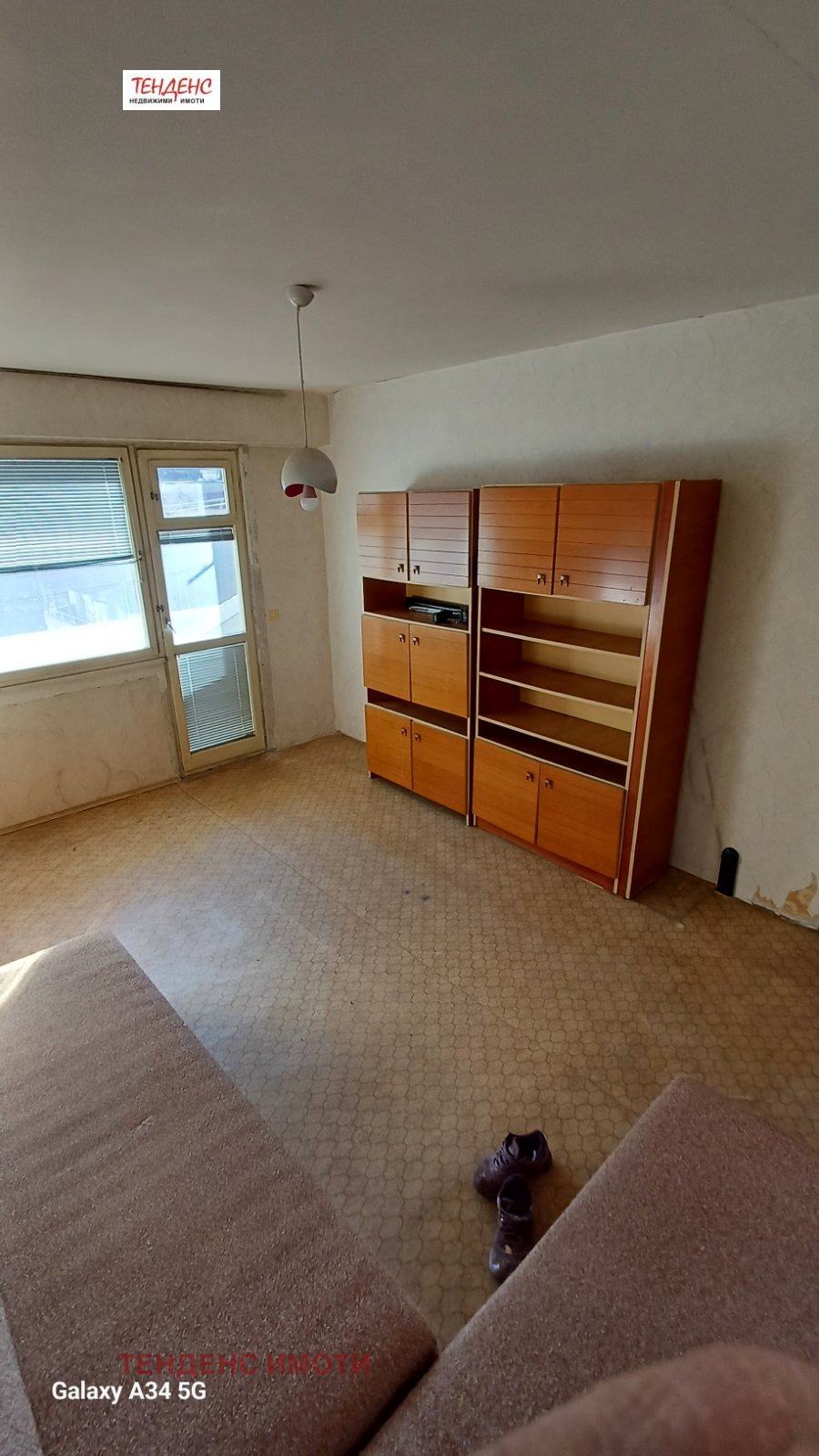 ���� ��� ���� 4-����� | Imot.bg � ����������� 6