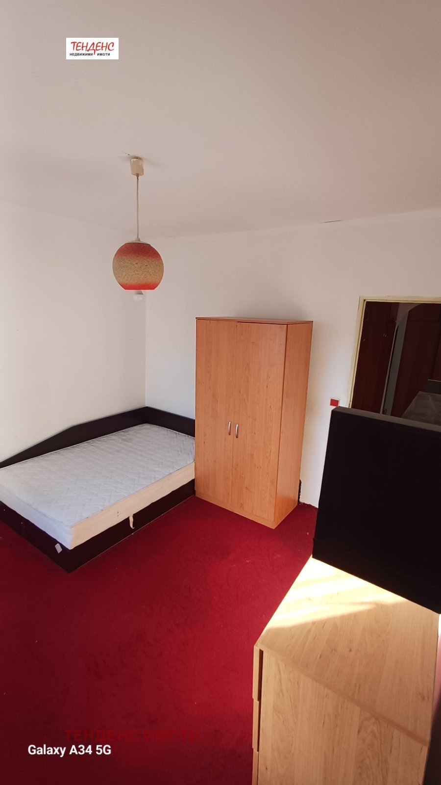 ���� ��� ���� 4-����� | Imot.bg � ����������� 5