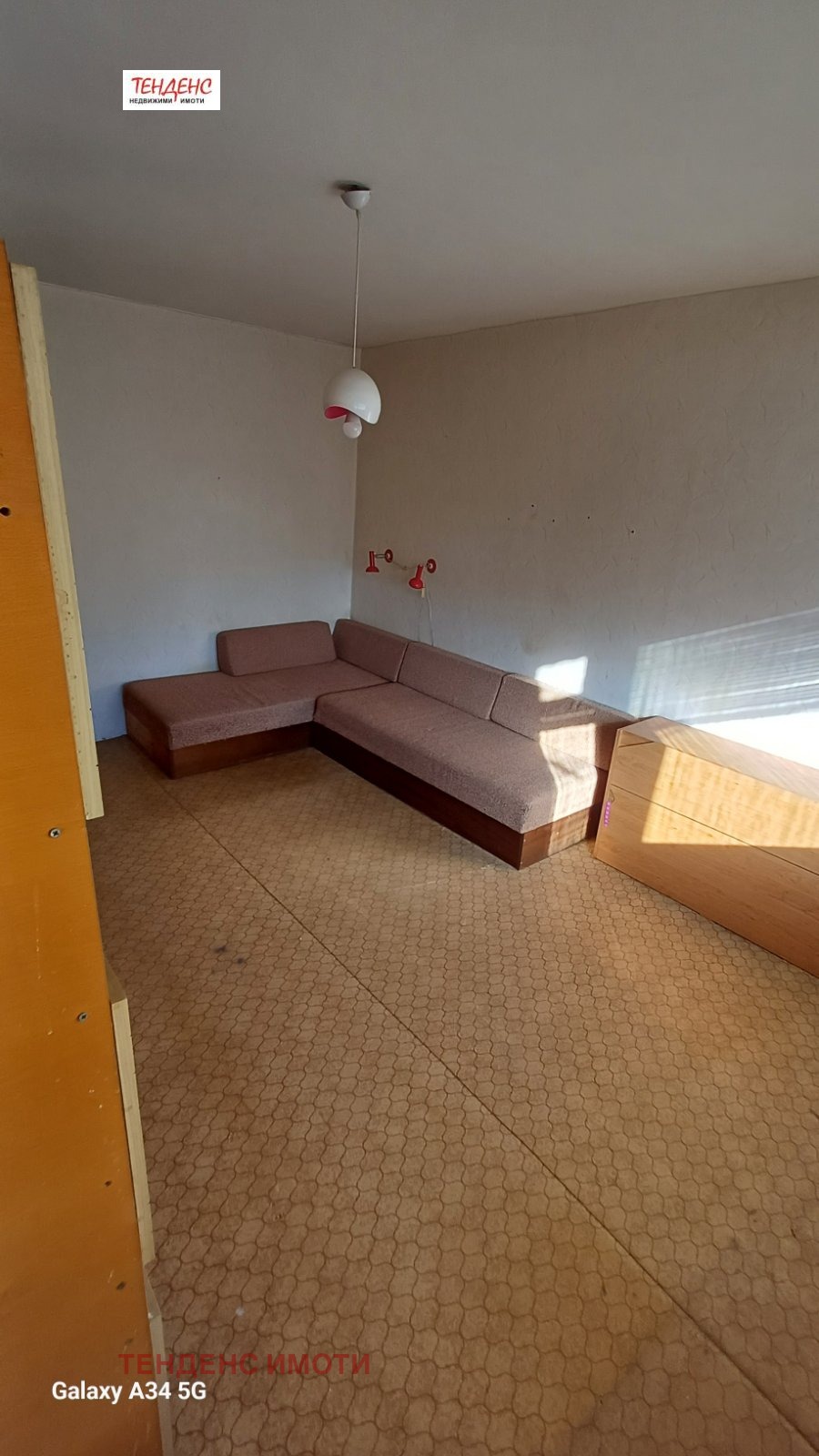 ���� ��� ���� 4-����� | Imot.bg � ����������� 7